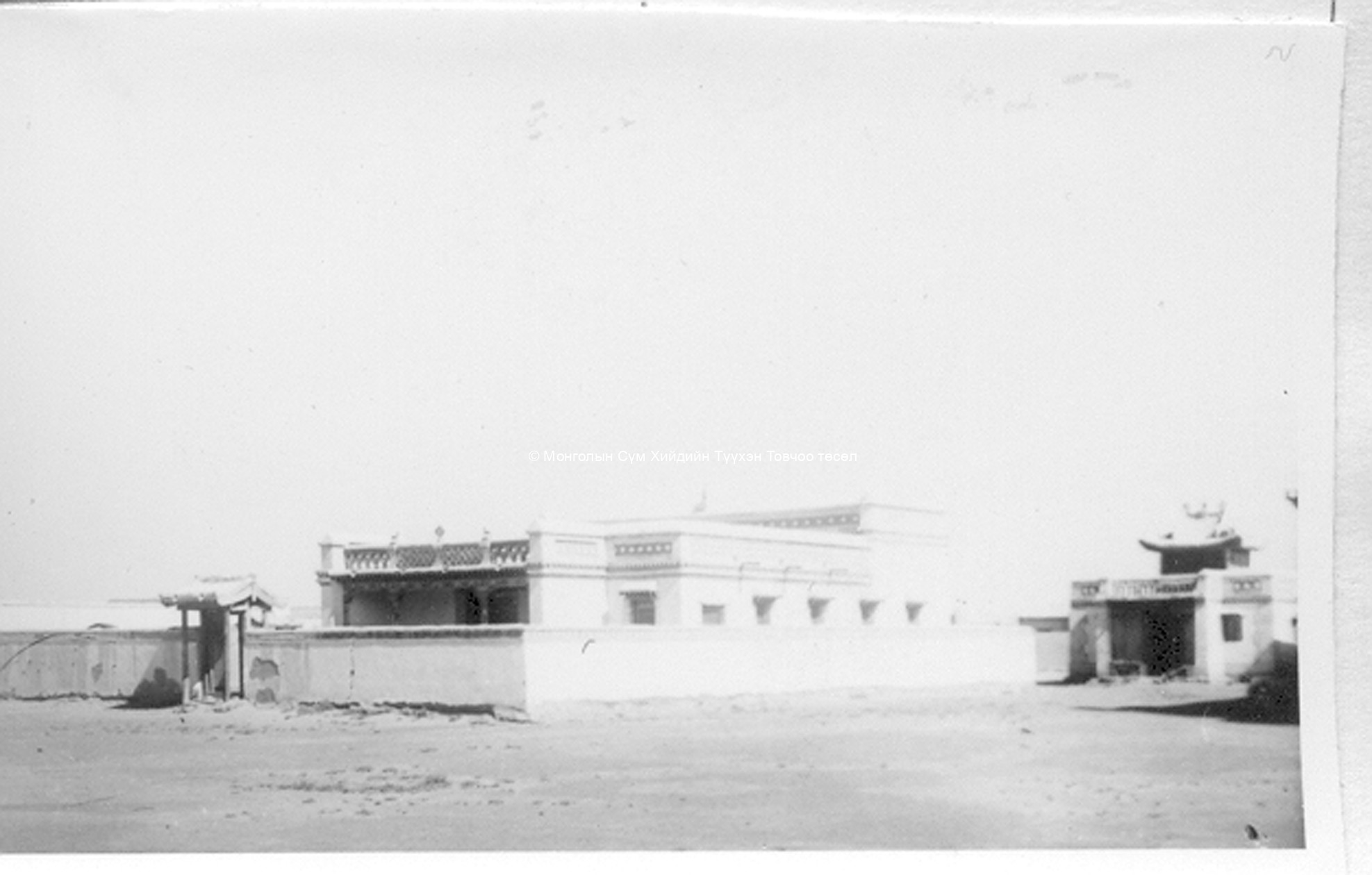 Baishintyn khiid Baishintyn khiid